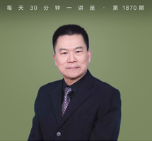 “东西之争”巨观历史中的“四幕剧”