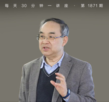 史书阅读体会点滴