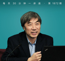 城邦政治与埃斯库罗斯的悲剧