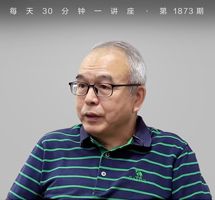 软件安全的一些问题