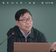 北魏迎气祭祀试探