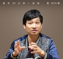 文学之“真”