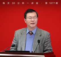 蔡元培的新文化构想及其现代意义