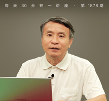 聚落与工程：江汉平原史前治水文明