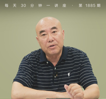 北大里的清代皇家赐园探秘