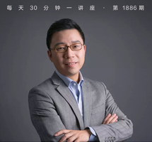 向心城市 迈向未来的活力、宜居与和谐