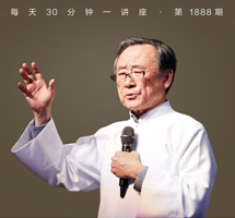 自有凌云翼，何必仰天梯