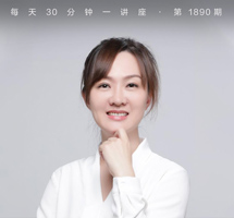 与情绪和解：做一个快乐的人