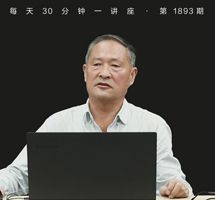 人的全面本质与人的新进化