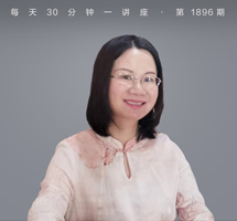 吟诗立鸿志，唱韵咏爱情