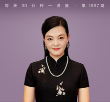 希腊神话：艺术、文化与人类生活