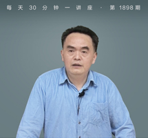 诺贝尔物理学奖纵横谈