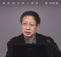 科学家的“原善”及其提升