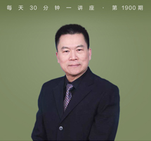 “推己及人”同建构，中华民族一家亲
