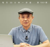 云冈石窟北魏大佛像“有眼无珠”与双目有神