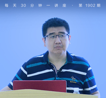 新中国初期资本家的政治选择以刘鸿生家族为中心的考察