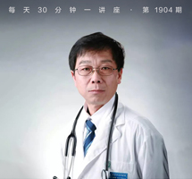 发作性心慌、气短是怎么一回事？