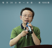 科学之光/认识宇宙
