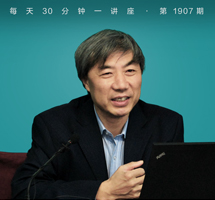 《奥瑞斯提亚》中的城邦冲突与调适