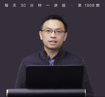 重思古典地缘政治理论之麦金德的陆权论