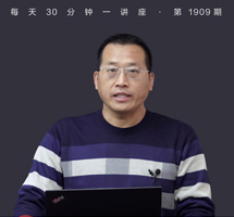 玄奘西行之路与高昌国