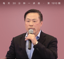 以冒险精神塑造“独一无二”的领袖