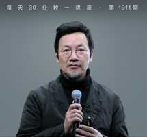 冰墩墩主设计师曹雪：设计之精准