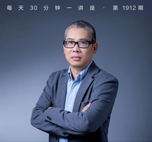 ChatGPT来了，未来社会将会如何？