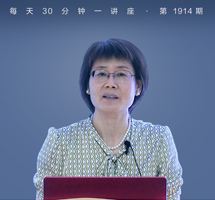 日本汉字存废命运的百年流变