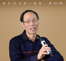 消逝的文化风景天津的近代文化遗产及其保护