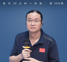 吃动平衡/2022版膳食指南解读