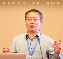 山东北部盐业考古的发现与研究