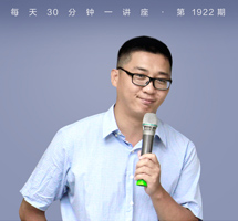 三国史中的东吴都城变迁