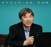 “修昔底德陷阱”为后代挖好的“陷阱”