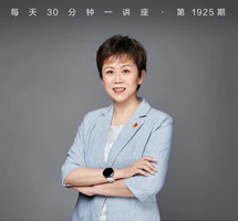 育儿中的奇葩说