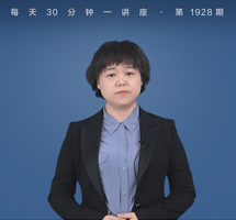 守护国家安全：政治安全