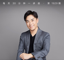 理解优势视角与社会工作干预