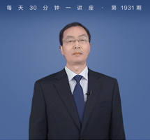 守护国家安全：国土安全