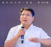 作为自由选择的道德