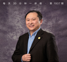 中国古代智慧与实践