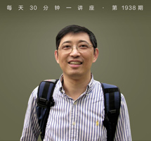 上海城市历史与上海城市方言的形成