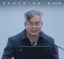 广陵与东阳/汉代江淮地区诸侯王陵