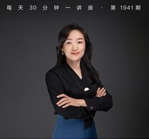 贸易开放与贸易保护