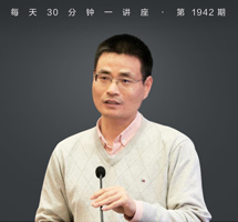 GPT：AGI的新破