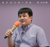 南京：从这里认识开始