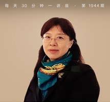 《大师和玛格丽特》与《神曲》的世界图景建构