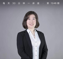 德国汉学家卫礼贤对孙中山思想的阐释 