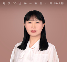 以劳动为本位：共同富裕与税收公平