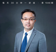 苏轼在北宋词坛的亮相与争鸣