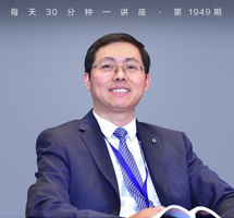 百年变局下的中东地区的弱链式联盟